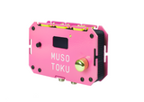 Machete Power Supply - Pink - Special Edition
