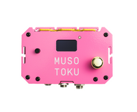 Machete Power Supply - Pink - Special Edition