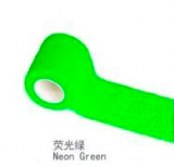 Griffbandage / Tape - Verschiedene FANCY Farben - Neon, Pink, Herzen, etc.